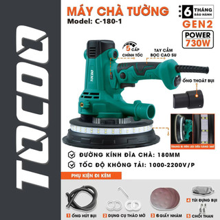 Bản mới có đèn led Máy trà tường 180 tocdo chính hãng