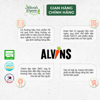 Bánh Gạo Ăn Dặm Hữu Cơ Cho Bé Alvins 25g Dễ Ăn, An Toàn Cho Hệ Tiêu Hóa - Natural Market