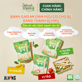 Bánh Gạo Ăn Dặm Hữu Cơ Cho Bé Dạng Thanh Alvins 30G Tan Trong Miệng, Dễ Tiêu Hóa - Natural Market