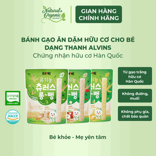 Bánh Gạo Ăn Dặm Hữu Cơ Cho Bé Dạng Thanh Alvins 30G Tan Trong Miệng, Dễ Tiêu Hóa - Natural Market