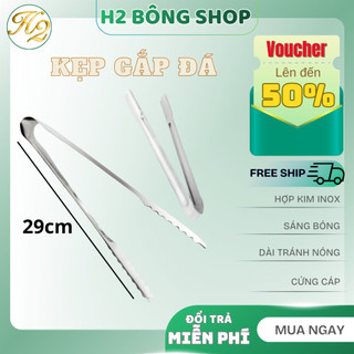Kẹp gắp thịt nướng 29cm hợp kim inox, kẹp gắp thịt