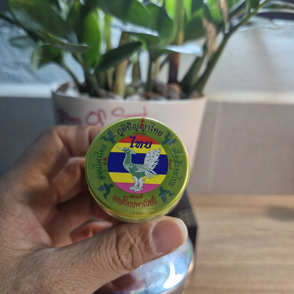 Dầu Thảo Dược Thai Lan 20g – Tiện Lợi Dễ Mang Theo