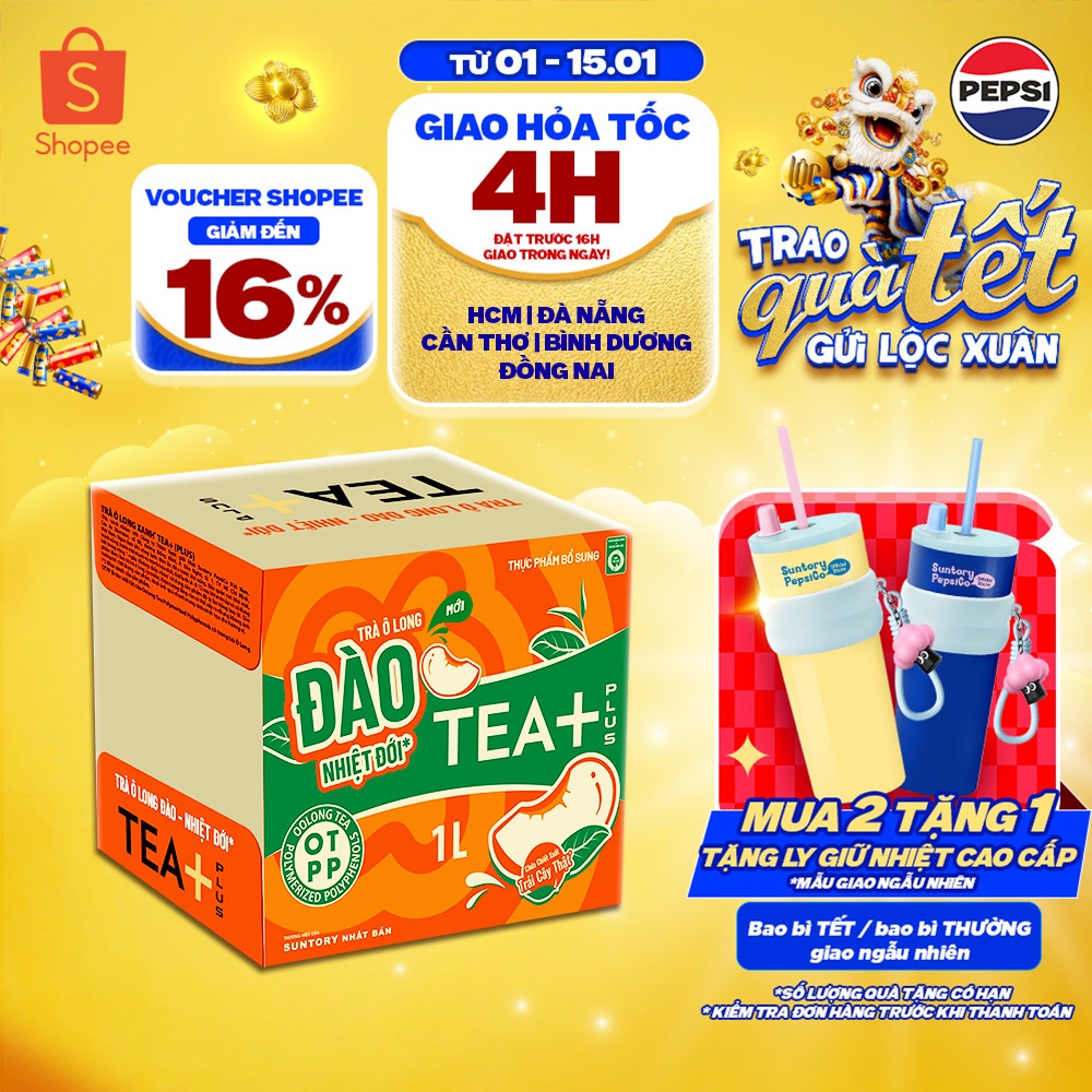 [SALE TẾT] Thùng 12 Chai Trà Ô Long Tea+ Đào Trái Cây Nhiệt Đới (1L ...
