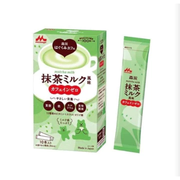 Sữa bầu Morinaga, sữa cho bà bầu Nhật Bản 10 gói x 20g