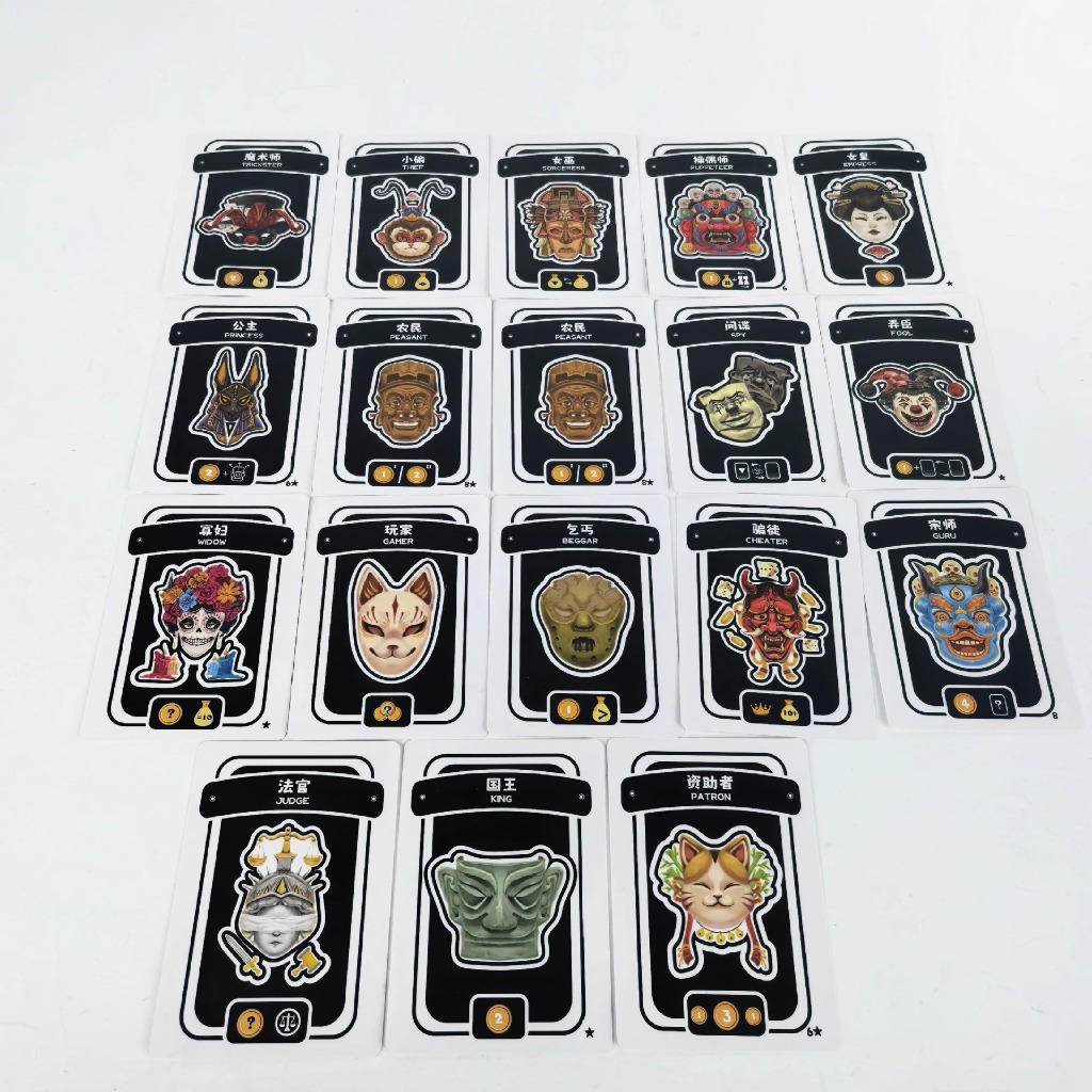 Boardgame Mascarade Lễ Hội Hóa Trang