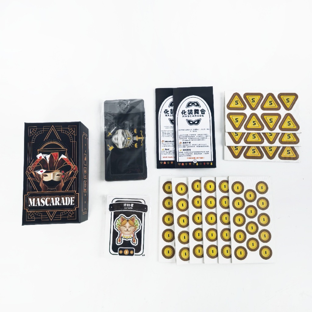 Boardgame Mascarade Lễ Hội Hóa Trang