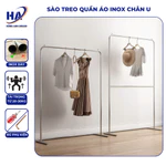 sào treo quần áo Chữ U, sào treo đồ inox,sào treo quần áo shop, sào phơi đồ inox không lo han rỉ kiểu dáng hiện đại — ảnh 1
