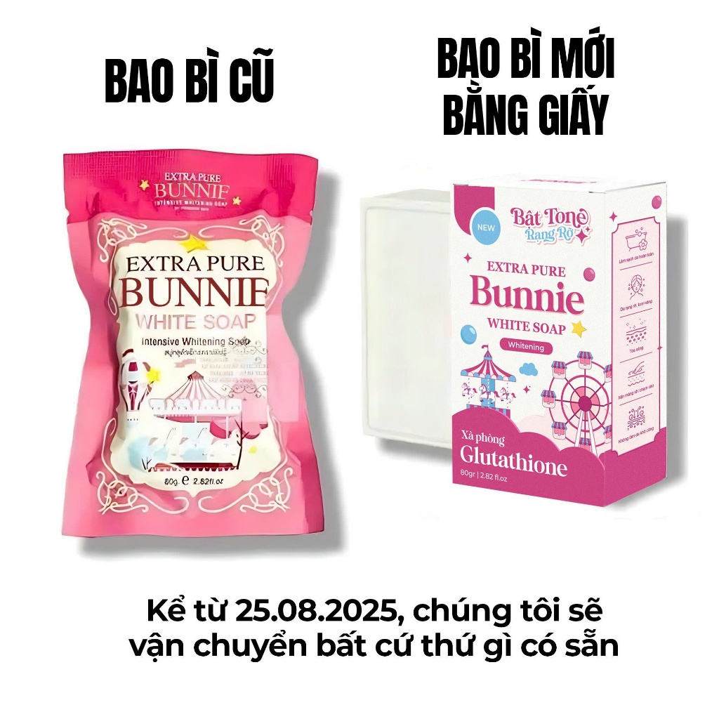 envy glutathione collagen glow fda approved FDA ADVISORY NO.2026-0165 || Public Health Warning Against the Purchase and  Consumption of the Unregistered Food Supplement KIRKLAND SIGNATURE Glutathione  Collagen Glow Gummies)