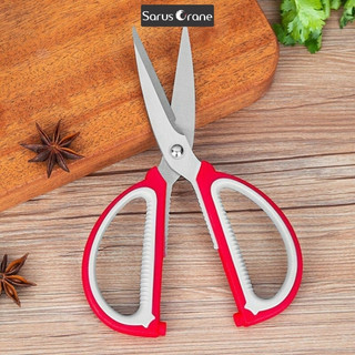 Kéo Cắt Thực Phẩm Đa Năng - Kéo Làm Bếp Cán Nhựa Đỏ Xám Sắc Bén, Cắt Thịt Nướng, Giấy, Vải