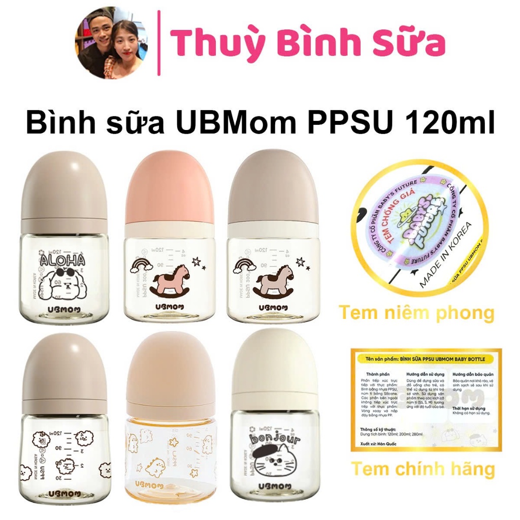 Bình Ubmom PPSU 120ml kèm núm SS cho bé 0-1 tháng | Shopee Việt Nam