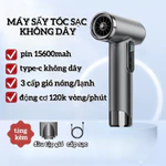 Máy Sấy Tóc USB Công Suất Cao - 100,000 Vòng/phút, Sạc Nhanh 18W, 3 Tốc Độ & 3 Nhiệt Độ, Thiết Kế Nhẹ 500g — ảnh 1