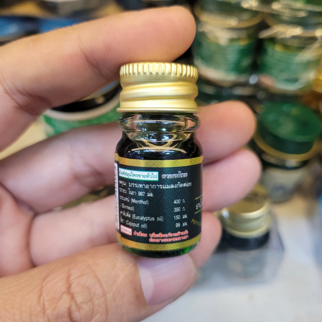 Dầu Nước lá bồ đề nhí 5cc Thái Lan – Lựa Chọn thảo dược Tiện Mang Theo Mỗi Ngày