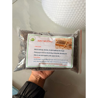 [1kg] Hạt muồng SAO HẠ THỔ (thảo quyết minh), dùng pha trà, ngủ ngon, thanh nhiệt, mát người, giúp sáng mắt, nhuận tràng