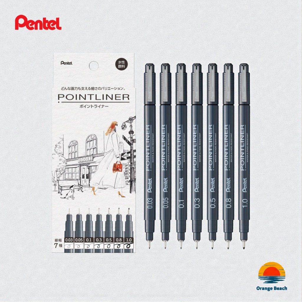 Pentel Pointliner/Bút vẽ kỹ thuật/Bút đi nét/Kháng nước/Manga/Drawing Pen/Nhật Bản/S20P-7STA