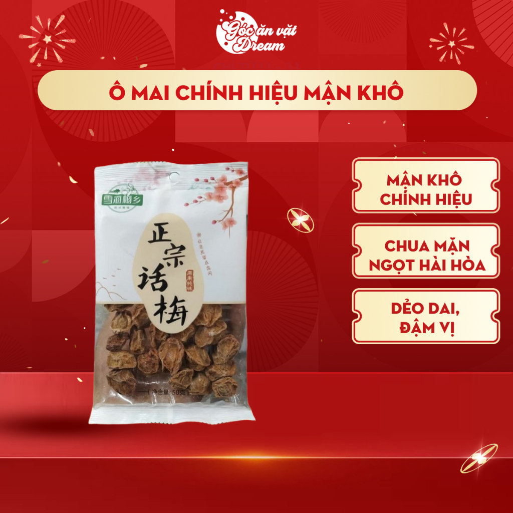 Ô Mai Mận Khô Xí Muội Chua Ngọt, Snack Ăn Vặt Truyền Thống Đậm Vị, Nội Địa Trung