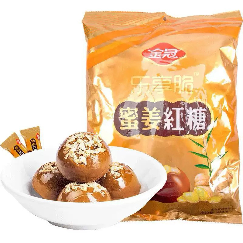 Sỉ Túi 2,5 Kg 🍯 KẸO GỪNG MẬT ONG KIM QUAN