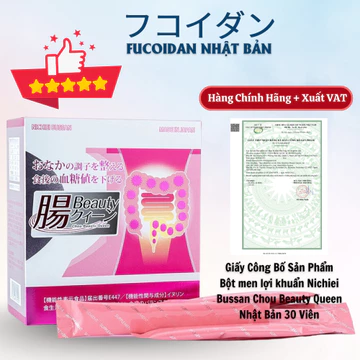 Men Lợi Khuẩn Inulin Chou Beauty Queen Nichiei Bussan Nhật Bản 30 Gói - Hỗ Trợ Tiêu Hóa Táo Bón