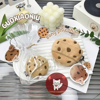 [GUOXIAONIU] Bông Phủ Phấn Guoxiaoniu Hình Bánh Quy Chocolate Dễ Thương, Bông Mềm Mại