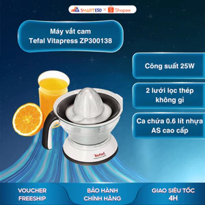 Máy vắt cam Tefal Vitapress ZP300138 - Tự động đảo chiều vắt - Bảo hành chính hãng 24 Tháng