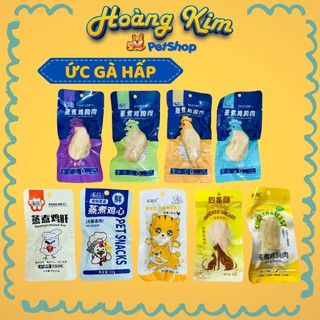 Ức Gà Hấp Ăn Liền Snack Dinh Dưỡng Tươi Ngon Cho Mọi Thú Cưng 40g