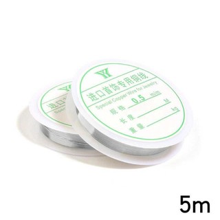 Dây tết kẽm 0.2-0.5mm làm trang sức, nguyên liệu handmade, trang trí...