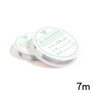 Dây tết kẽm 0.2-0.5mm làm trang sức, nguyên liệu handmade, trang trí...