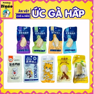 Ức Gà Hấp MASTI - Hương Vị Thơm Ngon, Giúp Ăn Ngon Miệng Dành Cho Chó Mèo _ Masti Gói Lẻ