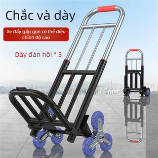 Xe đẩy hàng Xe Đẩy Gấp Gọn Được trang bị khung thép nặng và sơn chống gỉ Tải trọng 150Kg