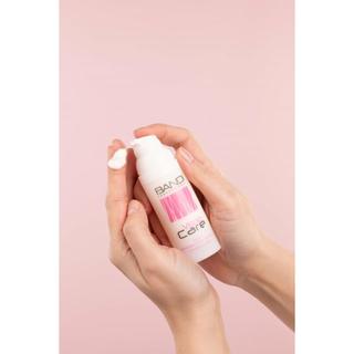 [HÀNG CÔNG TY] Kem dưỡng ẩm BANDI VENO CARE Redness-reducing cream-gel dành cho da nhạy cảm