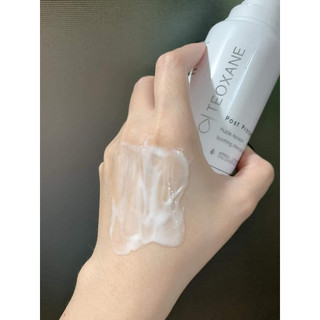 [CÔNG TY] SỮA DƯỠNG PHỤC HỒI VÀ LÀM DỊU DA TEOXANE POST PROCEDURE SOOTHING AFTERCARE FLUID