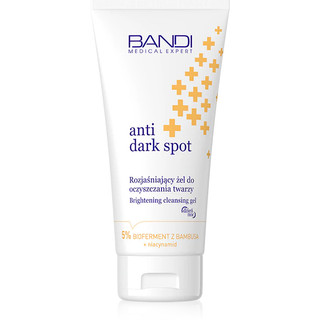 [HÀNG CÔNG TY] Gel rửa mặt làm sáng da BANDI CLEANSING GEL Anti Dark Spot Brightening 150ml