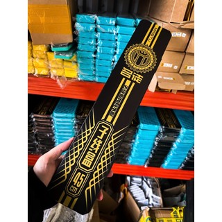 Hộp Đựng Thẻo Mingtu Hộp Thẻo Câu Đài Đa Năng Chất Liệu ABS Cao Cấp 45cm 55cm
