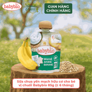 Sữa Chua Dừa Hữu Cơ Cho Bé Babybio 85g Bổ Sung Vitamin Và Khoáng Chất Tự Nhiên - Natural Market