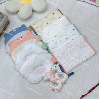 La pomme SS2026 BST gối cho bé T1.4