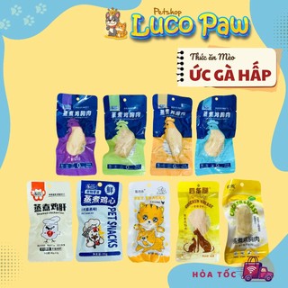 Ức Gà Hấp Hương Vị Thơm Ngon, Giúp Ăn Ngon Miệng Dành Cho Chó Mèo _ Gói Lẻ