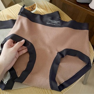Quần Lót Cotton Nữ Gân Tăm Co Giãn 4 Chiều, Quần Chip Viền Mềm Chống Hằn Đáy 2 Lớp King Shop L-5246