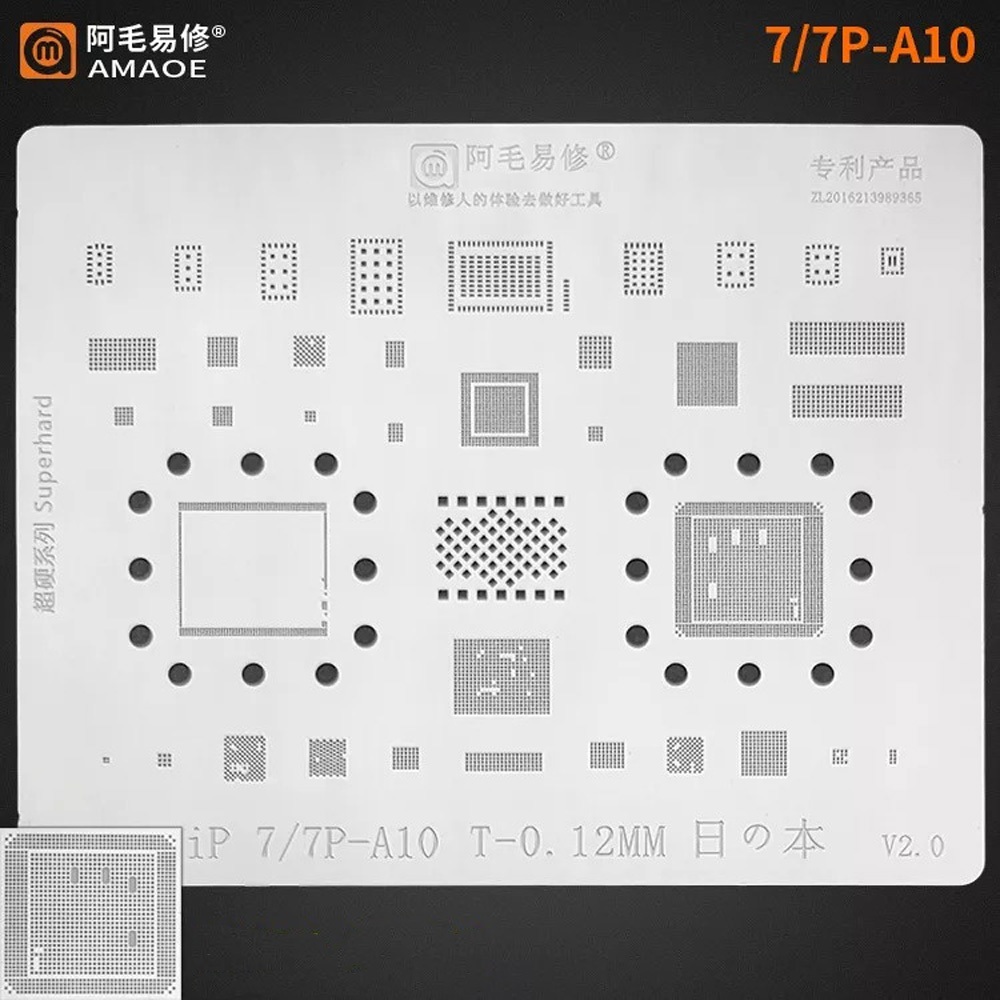 [DCSC] Vỉ làm chân 6G - 14 Pro Max Amaoe