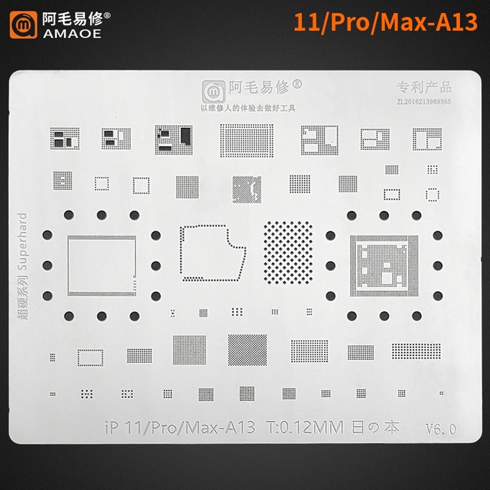 [DCSC] Vỉ làm chân 6G - 14 Pro Max Amaoe