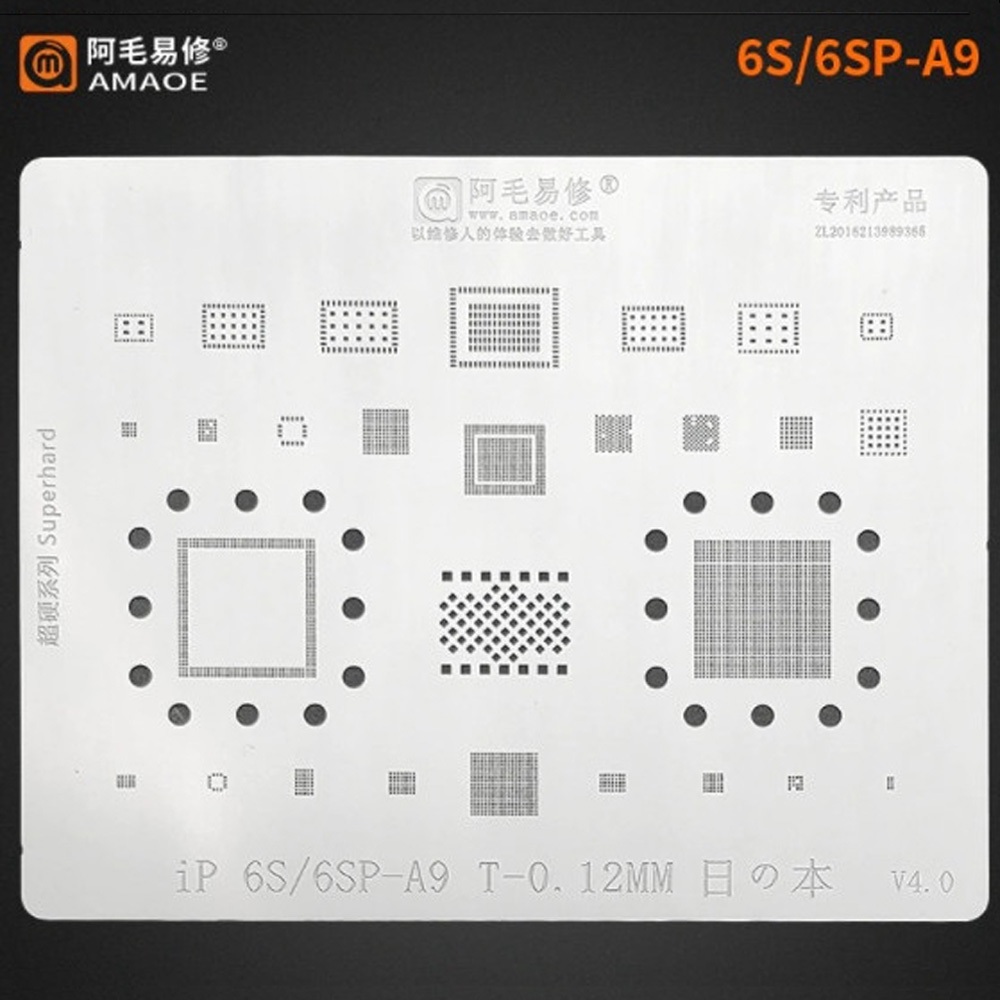 [DCSC] Vỉ làm chân 6G - 14 Pro Max Amaoe