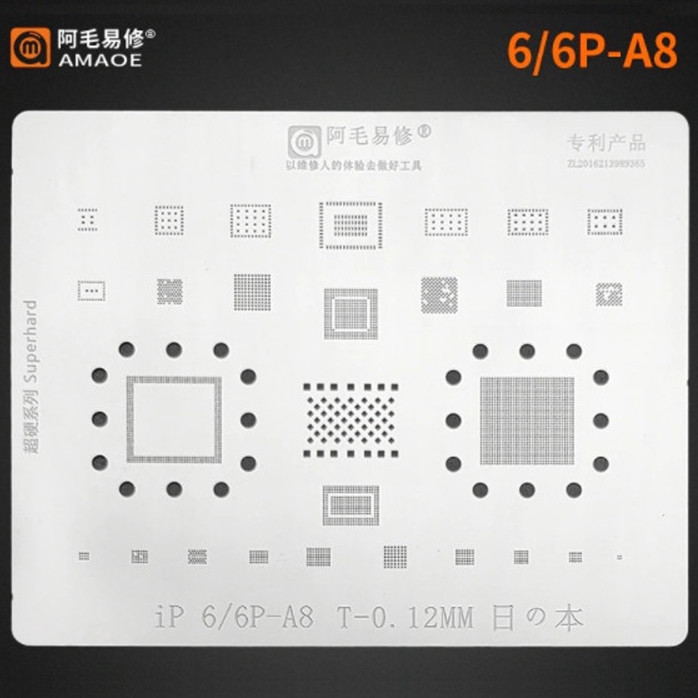 [DCSC] Vỉ làm chân 6G - 14 Pro Max Amaoe
