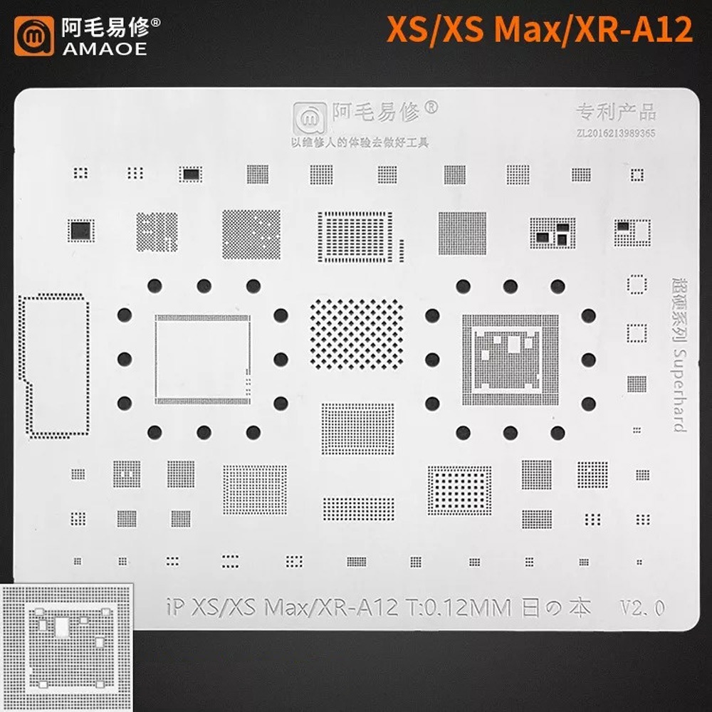 [DCSC] Vỉ làm chân 6G - 14 Pro Max Amaoe