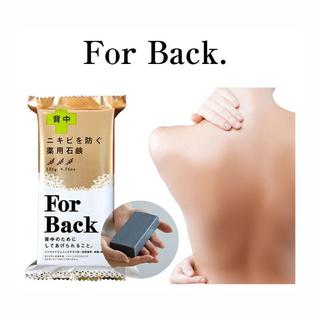 Xà Phòng Tắm Ngăn Ngừa Và Giảm Mụn Lưng For Back 135gr