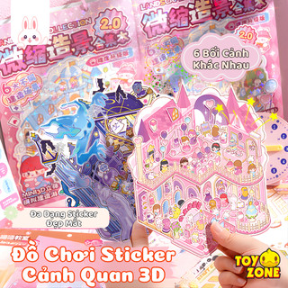 Sổ Sticker Cảnh Quan 3D Trang Trí Không Gian Mini Cho Bé - Tập Bóc Dán DIY 20 Chủ Đề Cho Bé Vui Chơi Sáng Tạo