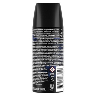 [HB GIFT-PC] Combo 2 Xịt thơm nước hoa cao cấp AXE 50ml, Fine Fragrance mist lưu hương tinh tế và khử mùi lên tới 72h