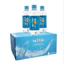 Thùng 24 Chai Nước Tinh Khiết Hoàn Lưu Khoáng Satori 350ml - Chai Mini Tiện Lợi Cho Sự Kiện