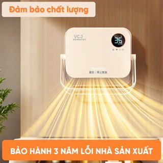 Máy sưởi gốm YAMAZAKi VJC 2000W cảm ứng, điều khiển từ xa an toàn, nhỏ gọn dành cho nhà tắm, em bé, phòng ngủ