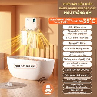 Máy sưởi gốm YAMAZAKi VJC 2000W cảm ứng, điều khiển từ xa an toàn, nhỏ gọn dành cho nhà tắm, em bé, phòng ngủ