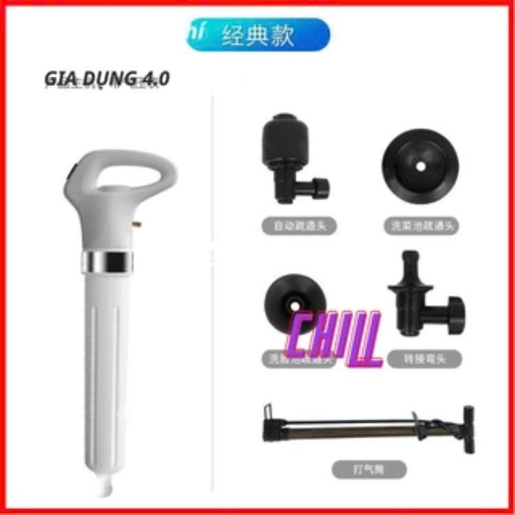 Dụng cụ áp lực nén khí thông tắc cống bồn cầu, bồn rửa bát..phiên bản mới nhất rất hiệu quả