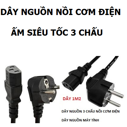 Dây nguồn phích cắm nồi cơm điện, nồi lẩu mini, ấm siêu tốc , nguồn máy vi tính lõi đồng tốt