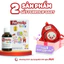 Combo Ferrolip baby và kẽm Biolizn tăng đề kháng,Bổ sung sắt cho cơ thể + quà